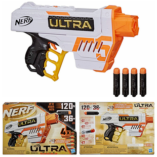 Nerf热火美版橙机U5极光5号球弹发射器E9592儿童强力手动软弹枪