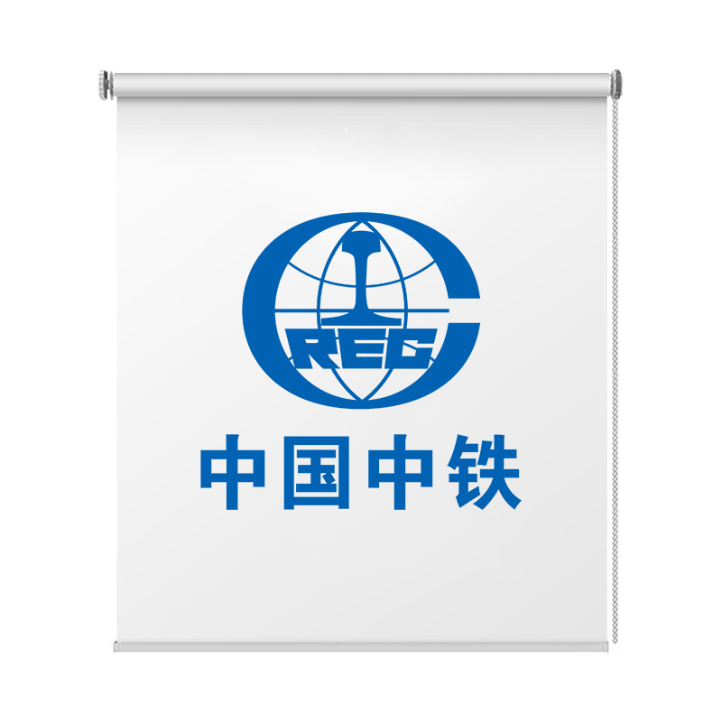 定制图案logo广告卷帘窗帘拉卷式办公室电动遮光遮阳帘商用工程帘