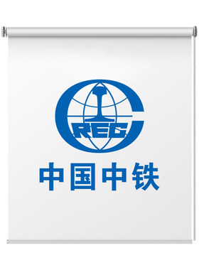 定制logo广告卷帘窗帘商铺玻璃门