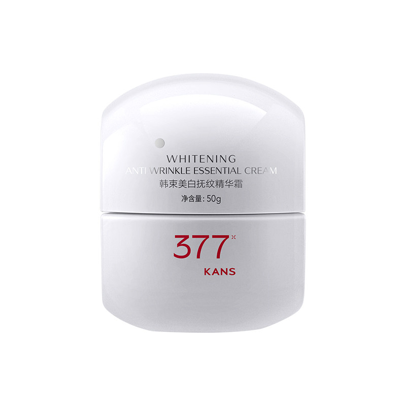 【全新升级】韩束377白蛮腰面霜3.0美白祛斑褪红抗皱紧致补水焕亮