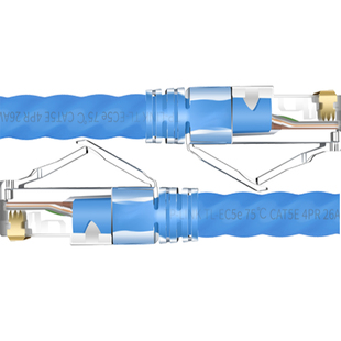 普联TP-LINK TL-EC5e超五类网线非屏蔽多股8芯双绞无氧铜高速千兆成品网络跳线带水晶头组网连接抗拉阻燃镀金