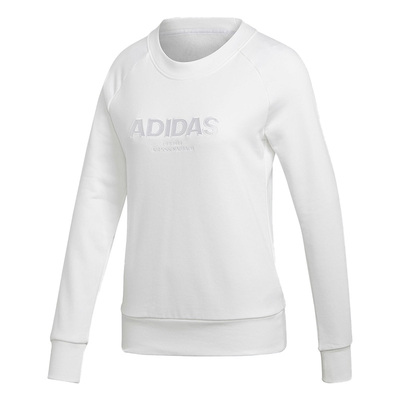 Adidas/阿迪达斯卫衣套头衫