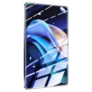 【昆仑玻璃】Newyu适用vivopad5pro钢化膜iQOOpad5Pro平板膜pad3pro新款13.1寸pad5全屏Pad3PadAir5保se护pro