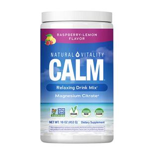 美国进口Calm原味柠檬酸镁冲泡粉剂113g