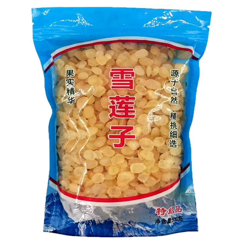 无硫野生双荚皂角米桃胶雪燕500g