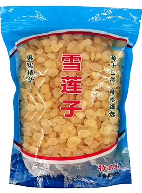 无硫野生双荚皂角米桃胶雪燕500g