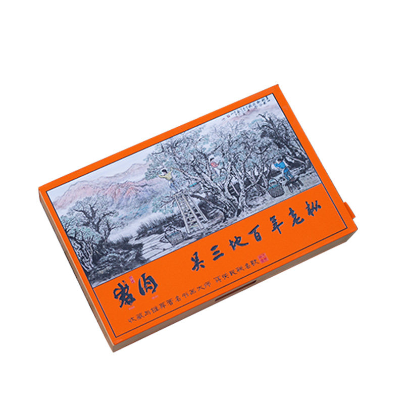 武夷岩茶吴三地老枞水仙礼盒装