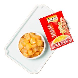 乌江涪陵榨菜脆口榨菜芯口口脆22g袋装小包装批发咸菜开味下饭菜