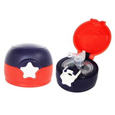 星星杯杯盖儿童吸管500ml600ml