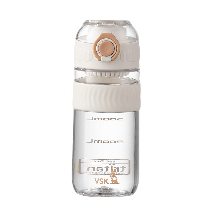 tritan儿童塑料水杯简约