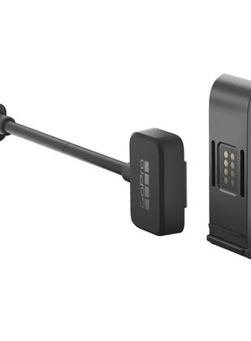 GoPro13/12磁吸护盖和电源线套装