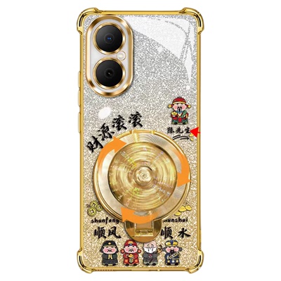 姓氏定制财源滚滚适用华为畅享80手机壳新款简约高级金色渐变畅享70X外壳解压风生水起支架防摔手机套男款