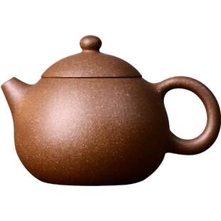 宏中 宜兴紫砂壶原矿梨皮泥纯手工文旦壶 精品家用小容量泡茶壶