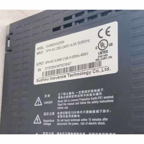 议价汇川660N系列 驱动器SV660NS2R8I 电机 MS1H4-40B30CB-A331Z