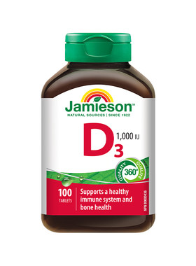 【百亿补贴】Jamieson健美生维生素D3维D31000iu维他命1000iu片