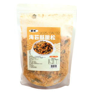 朋也海苔酥脆松蛋糕夹心馅料肉松小贝麻糍蘸料寿司烘焙专用原材料
