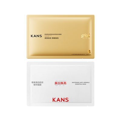 【U先】韩束爆款面膜2片金刚侠