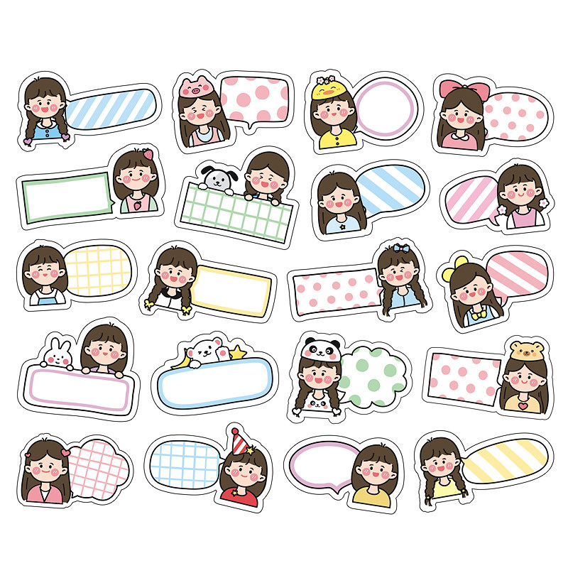 元气日常可书写对话框贴纸可爱男女手绘卡通便利标签贴易撕姓名贴