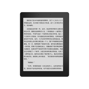 【2024新品】国文R8 Color彩色墨水屏电子书阅读器高清护眼阅览器类纸体验看小说漫画电纸书7.8英寸