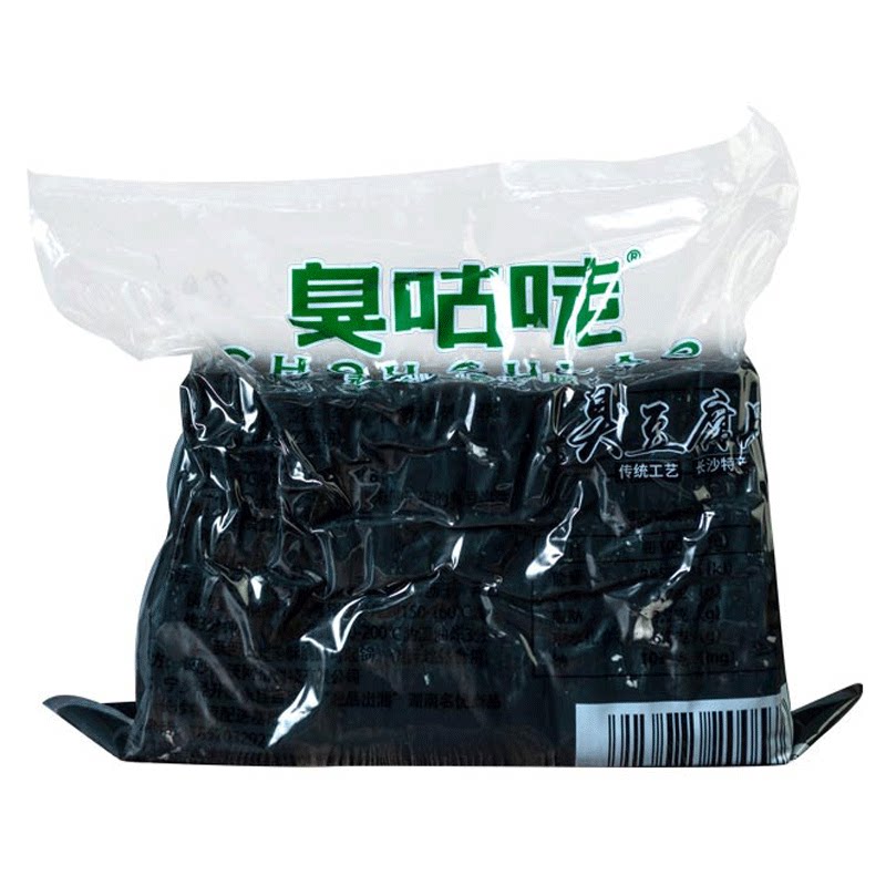 臭咕咾长沙臭豆腐生胚商用批发