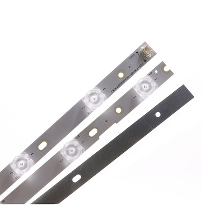 鲁至适用海尔LU48K5000灯条LED