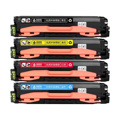 CS3320DN打印机硒鼓ld3020粉盒