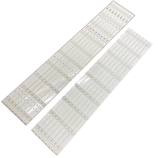 适用海尔U65H3熊猫LE65M36S灯条LED65D9-03 LED65D10-03液晶电视