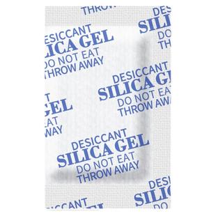 储物专用干燥剂防潮字画书本防潮包收藏钱币勋章除湿剂家用防霉包