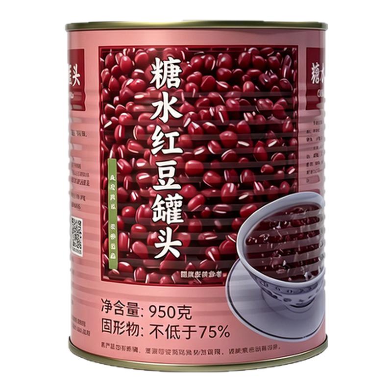 太湖美林糖水红豆罐头糖纳熟红豆开盖即食甜品奶茶店专用绿豆罐头
