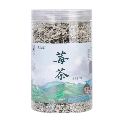 莓茶张家界芽尖莓茶湖南莓茶土家嫩芽藤茶永顺莓茶茅岩霉茶罐装