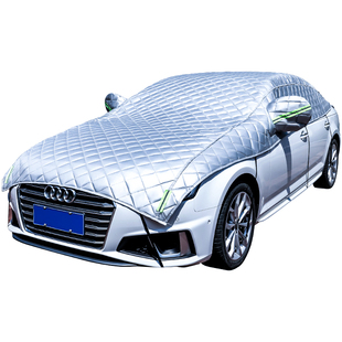 汽车盖布车衣半罩车罩半身遮阳隔热前挡风玻璃防晒罩通用车套外罩