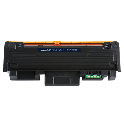 天色适用三星粉盒打印机