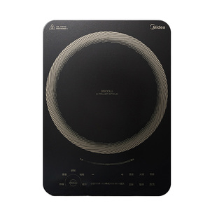 美的电磁炉3000W大功率家用商用电灶新款爆炒大火力防水猛火正品