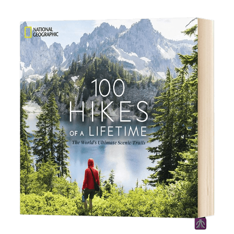 精装一生难忘的100次徒步旅行