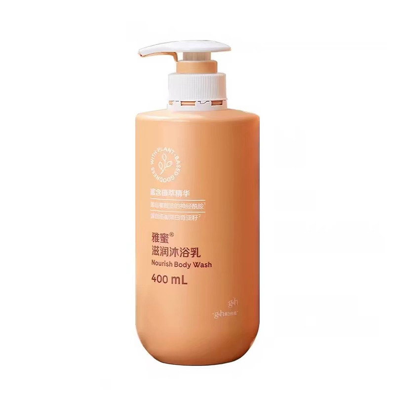 安利雅蜜滋润保湿沐浴乳400ml