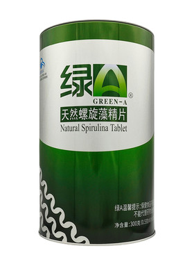 天然螺旋藻精片免疫调节抗疲劳