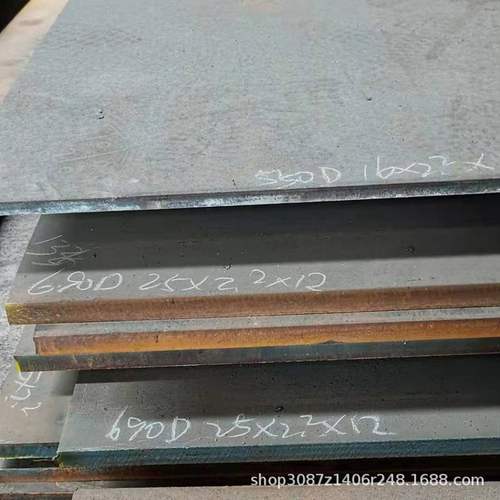 高强钢板 Q690D Q550D高强板现货加工 Q460C高强度钢板量大价优