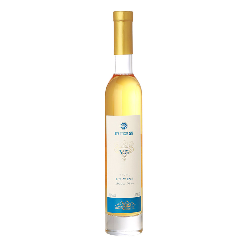 帝月冰酒v5桓仁威代尔冰葡萄酒v6低度甜酒果酒女生甜型微醺礼盒装