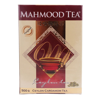 mahmoodtea哈姆豆蔻500g进口红茶