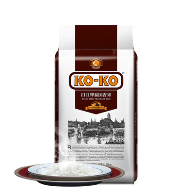 KOKO原装进口国际红版香米10kg