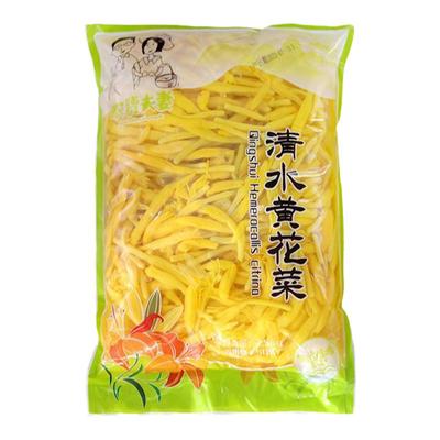 穿签清水黄花菜金针菜蕨菜火锅串串麻辣烫凉拌菜食材冒菜卤菜商用