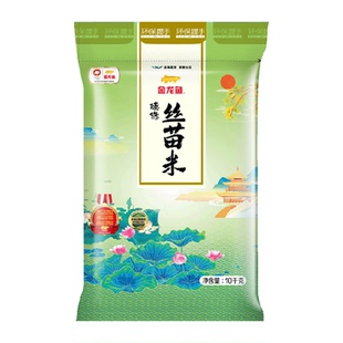 金龙鱼臻选丝苗米10kg*1袋南方大米 籼米