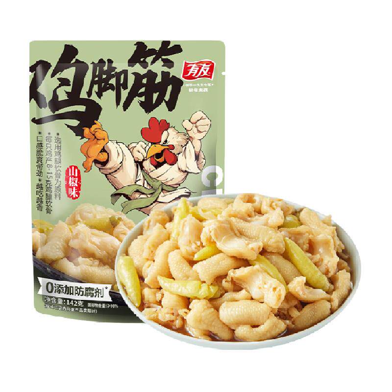 有友山椒味鸡脚筋皮香筋脆142g