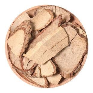 七叶莲 天然纯新货 中药材 鹅掌藤 七加皮 七叶藤 汉桃叶 500克