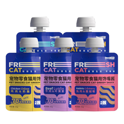 福瑞诗鸡肉奶酪馋嘴肉酱