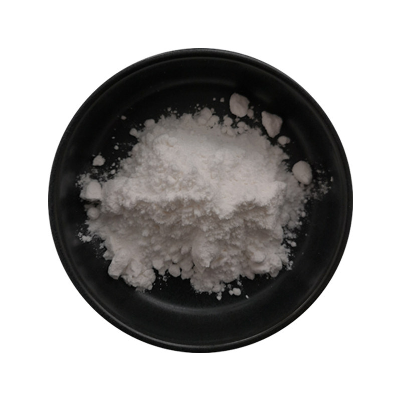 壬二酸98% 杜鹃花酸 化妆品原料 123-99-9 现货 量大从优 包邮