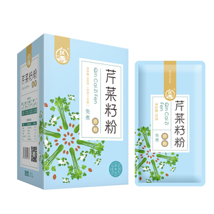 [拍1发3盒]芹菜籽粉 破壁芹菜籽芹菜子原粉旱芹菜籽粉食用