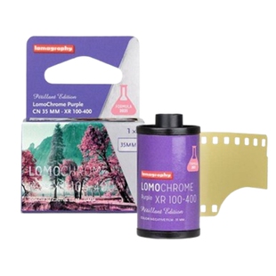 【新配方】LomoChrome Purple ISO100-400 紫调胶卷 135 120 110