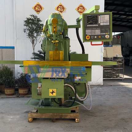 XK5040数控立式铣床数控大立铣重型金属切削三轴伺服电机X53K