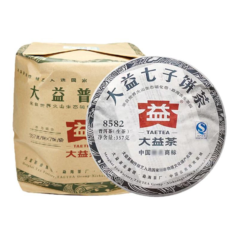 7片提装大益8582生茶2011年2012年随机普洱生茶七子饼茶357g*7